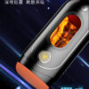 GALAKU暗之夜 飛機杯｜多頻震動｜吸吮快感｜陰莖訓練器