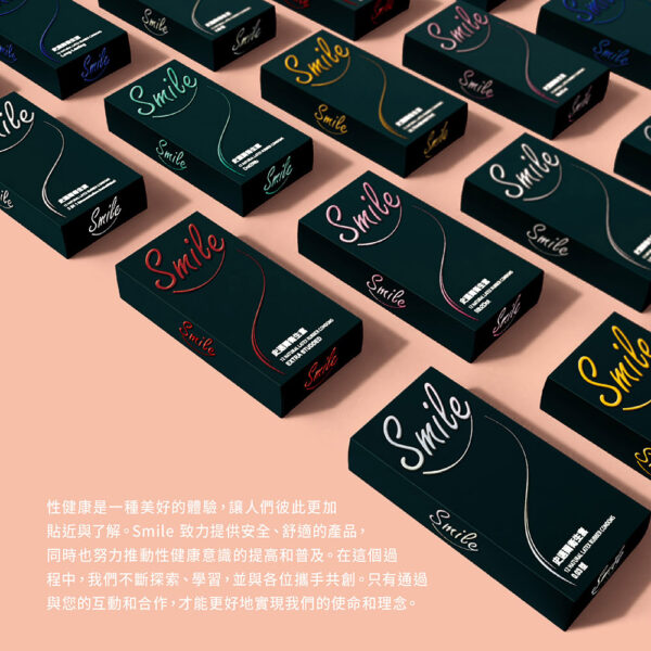 smile 史邁爾 超薄無感003 3入｜超薄體驗｜0距離接觸｜約會必備｜猛男利器