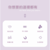 三代小章魚 吸吮按摩器 | 7段震動模式 | 5段吸吮模式 | 外型可愛