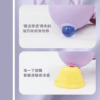 三代小章魚 吸吮按摩器 | 7段震動模式 | 5段吸吮模式 | 外型可愛