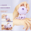 三代小章魚 吸吮按摩器 | 7段震動模式 | 5段吸吮模式 | 外型可愛