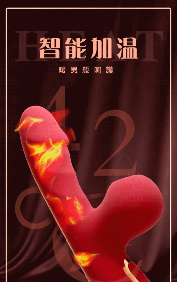 GALAKU 米莉 高潮震動棒｜吸吮加溫歡樂棒｜10頻強震｜吸吮挑逗｜一鍵加熱