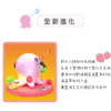 小海君 可愛小章魚2代Pro版｜吸吮震動神器｜10頻震動｜強吸強震｜潮吹感噴發