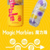original-(1) 【Tenga】跳動杯(魔力珠)黃|陰莖訓練器|膠體滾動|刺激快感