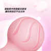 粉色小綿羊 10頻脈衝AV震動棒｜10頻震動｜高潮迭起｜震動按摩棒｜高頻振動