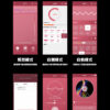 AOI & MOMONII 3D魅惑杯 丨吮吸快感丨 APP控制 丨一鍵加熱丨 LED燈效丨 電動飛機杯