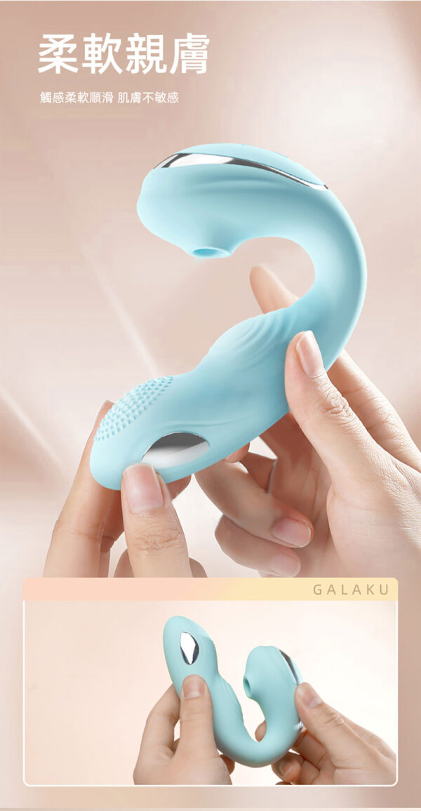 GALAKU 芙蕾雅吸吮摳動按摩棒丨吸吮高潮丨強吸強震丨潮吹感噴發