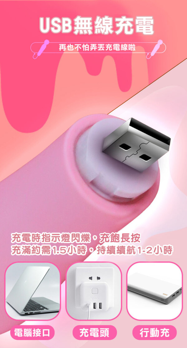 粉色小綿羊 10頻脈衝AV震動棒｜10頻震動｜高潮迭起｜震動按摩棒｜高頻振動