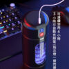 酷樂 電動飛機杯，比做還爽!｜電動飛機杯｜10頻強震｜四國語言發音｜陰莖訓練器｜