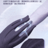 魔淫爪｜龜頭訓練器｜降低龜頭敏感｜10頻強震