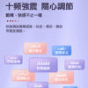 魔淫爪｜龜頭訓練器｜降低龜頭敏感｜10頻強震