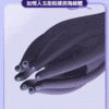 魔淫爪｜龜頭訓練器｜降低龜頭敏感｜10頻強震