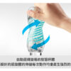 tenga_spinner_lp_00003 【Tenga】連環珠可重複使用 |自動迴轉旋吸|陰莖訓練器|吸吮快感
