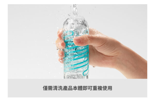 tenga_spinner_lp_00004 【Tenga】連環珠可重複使用 |自動迴轉旋吸|陰莖訓練器|吸吮快感