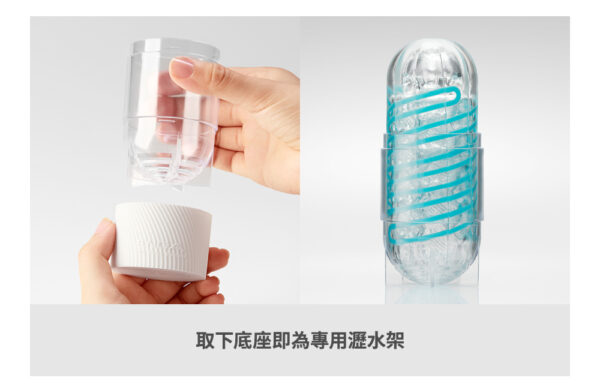 tenga_spinner_lp_00005 【Tenga】波刀紋可重複使用|自動迴轉旋吸|陰莖訓練器|吸吮快感