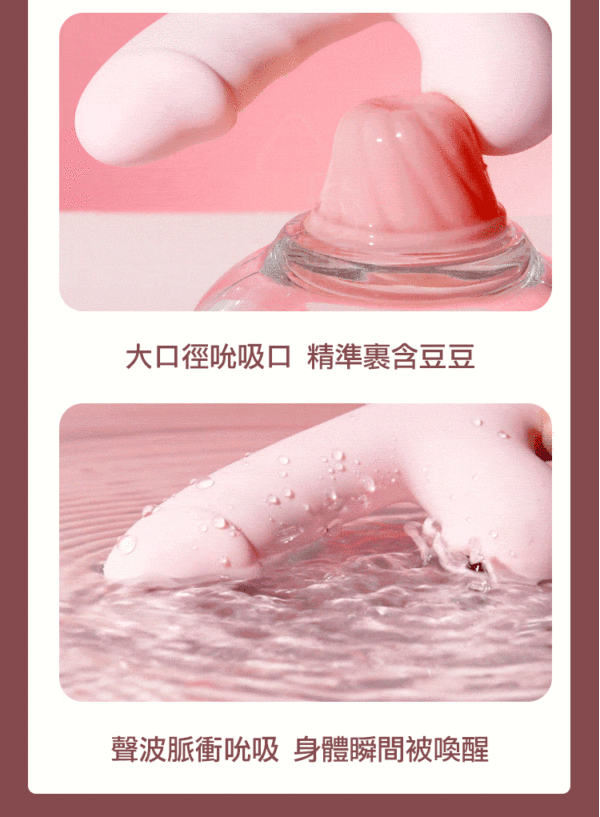 GALAKU 米莉 高潮震動棒｜吸吮加溫歡樂棒｜10頻強震｜吸吮挑逗｜一鍵加熱