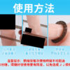 取悅久戰緊箍環 - 其他 商品圖片