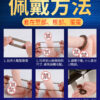 緊繃螺紋三件套(鎖根/鎖莖/鎖蛋 - 其他 商品圖片