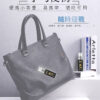 久戰延時噴劑丨男神必備丨約會精品丨威猛男神丨修復持久 - 熱銷商品 商品圖片