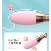 新有菜 保齡球流線型跳蛋 - 熱銷商品 商品圖片