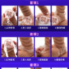 元氣鎖緊環-繁_11 元氣鎖緊環套裝 - 其他 商品圖片