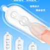 內置加長套三合一 - 其他 商品圖片