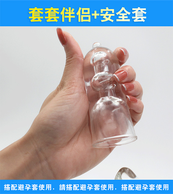 內置加長套三合一 - 其他 商品圖片