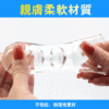 內置加長套三合一 - 其他 商品圖片