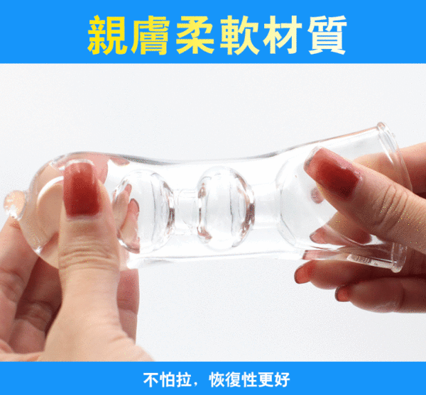 內置加長套三合一 - 其他 商品圖片