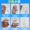內置加長套三合一 - 其他 商品圖片