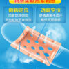 包皮阻复环套装-繁_09 包皮阻復環套裝(透氣型) - 其他 商品圖片