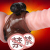 雙重束精環-普通型 - 其他 商品圖片