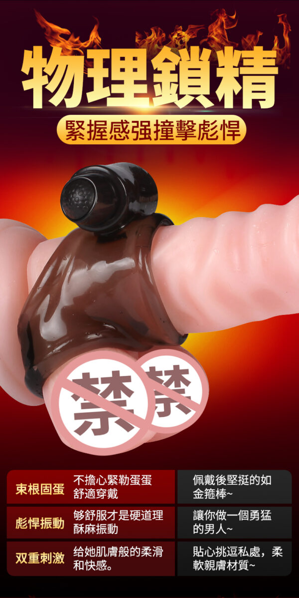 雙重束精環-普通型 - 其他 商品圖片