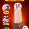 雙重束精環-普通型 - 其他 商品圖片