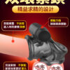 雙重束精環-普通型 - 其他 商品圖片