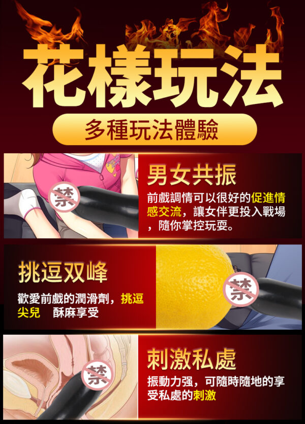 雙重束精環-普通型 - 其他 商品圖片