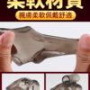 雙重束精環-普通型 - 其他 商品圖片