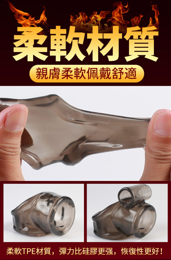 雙重束精環-普通型 - 其他 商品圖片