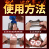 雙重束精環-普通型 - 其他 商品圖片