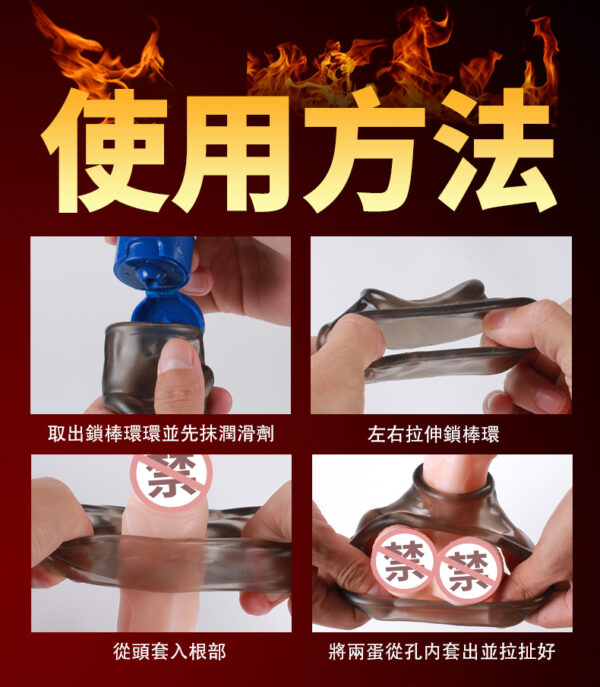 雙重束精環-普通型 - 其他 商品圖片