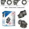 雙重束精環-普通型 - 其他 商品圖片
