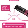Orgie-She Spot ??G???? - ???? ????