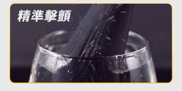 塞特肛塞按摩器｜肛塞快感｜後庭快感｜10種震動模式