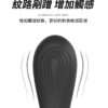 塞特肛塞按摩器｜肛塞快感｜後庭快感｜10種震動模式