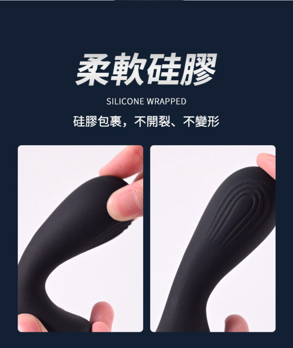 塞特肛塞按摩器｜肛塞快感｜後庭快感｜10種震動模式