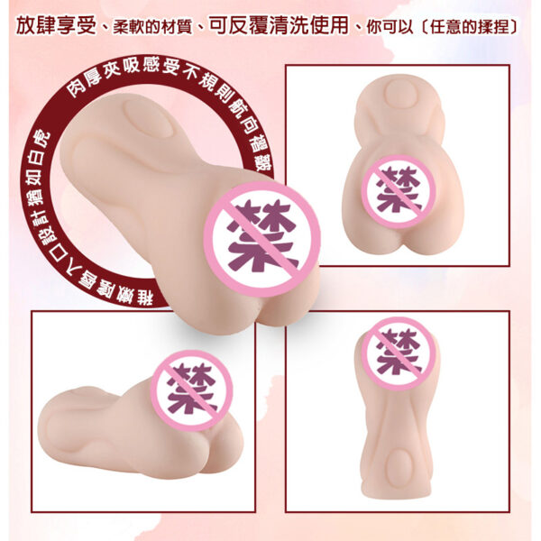 ???????????????????????????????? - ??? ????