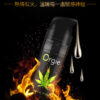 大麻高潮液-繁_04 Orgie-Intense Orgasm Hemp ????/????? - ???? ????