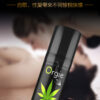 大麻高潮液-繁_05 Orgie-Intense Orgasm Hemp ????/????? - ???? ????