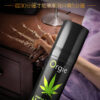 大麻高潮液-繁_07 Orgie-Intense Orgasm Hemp ????/????? - ???? ????