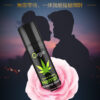 大麻高潮液-繁_08 Orgie-Intense Orgasm Hemp ????/????? - ???? ????